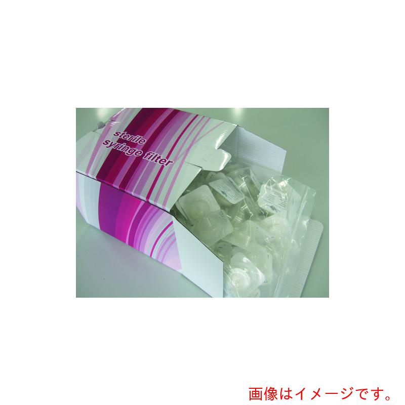 特長 ●タンパクの結合が極めて低く、高スループットでタンパク質水溶液のろ過に適しています。 用途 ●硝酸・地下水のろ過、光散乱測定に。 仕様 ●サイズ(mm)：13 ●孔径(μm)：0.22 ●親水性 ●γ滅菌済 材質 ●メンブレン：セルロースアセテート(CA) ●ハウジング：PP 質量・質量単位 ●86.0g 【メーカー名】大阪ケミカル（株） 【メーカー品番】CA013022S