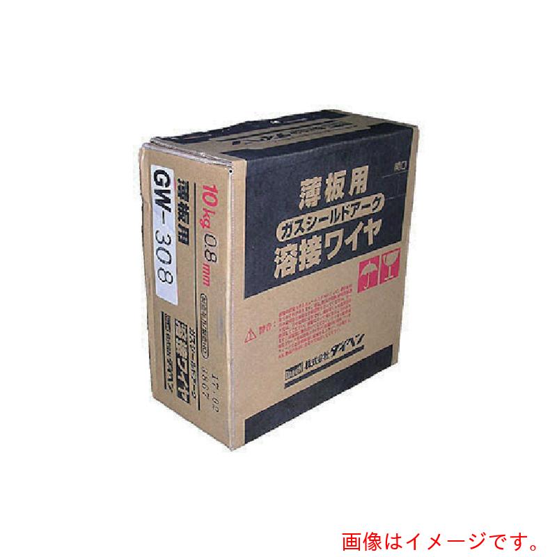 特長 ●100ミリ幅の小巻リール、10kg巻です ●余さずに使い切れます 用途 ●ステンレス溶接 仕様 ●ワイヤー径(mm)：φ0.8 ●巻重量(kg)：10 ●銘柄名称：GW-308 ●最小お取引単位：1巻(10kg) 質量・質量単位 ●10.0kg 【メーカー名】（株）ダイヘン 【メーカー品番】GW-308-08 【法人限定商品】※下記注意事項を事前にご確認ください。 ●この商品は送料が別途必要になります。 ●ご注文後、改めて当店より送料をご連絡させていただきます。送料のご了承をいただいてからの手配となります。（ご連絡までに数日かかる場合があります） ●手配後のキャンセル・返品・交換はできません。 ●メーカー直送、または、福山通運・西濃運輸・佐川急便でのお届けとなります。 ●配送業者の指定はできません。 ●原則法人宛（個人宅を除く）のみの配達となります。個人宅へのお届けの場合は事前にお問い合わせください。 ●お届け先の宛名または住所に法人名の記載がない場合は、法人であっても個人宅扱いとなります。 ●個人宅（法人名不記載を含む）へのお届けができない場合があります。 ●一部配送業者は平日のみの配達になります。原則時間指定はできません。 ●他メーカーとの同梱不可。 ●代金引換決済のご利用不可。