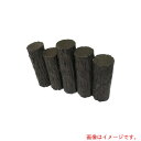 大研化成工業 樹脂製五連擬木段差200ダークブラウン 【品番:200X300DDB】