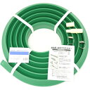 大研化成工業 業務用融雪プロテクター 5m穴なし 【品番:GUP-05N】