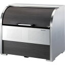 ダイケン(DAIKEN) ゴミ収集庫 ステンレスタイプ 幅1300mm 奥行900mm 木目シート貼り 【品番:CKS-1309MS】