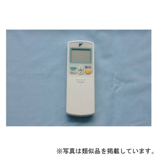 ダイキン ワイヤレスリモコン ARC432A42 【品番:1787223】 ダイキン ワイヤレスリモコン ARC432A42 【品番:1787223】