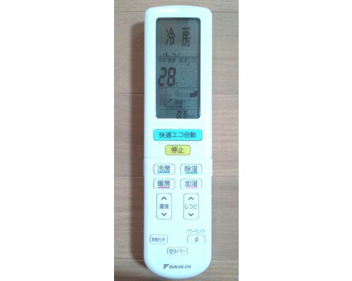 ●部品型式： ARC472A10 ●外寸（mm）： 横56×縦227×高29 【メーカー名】ダイキン工業（株） 【メーカー品番】2319887