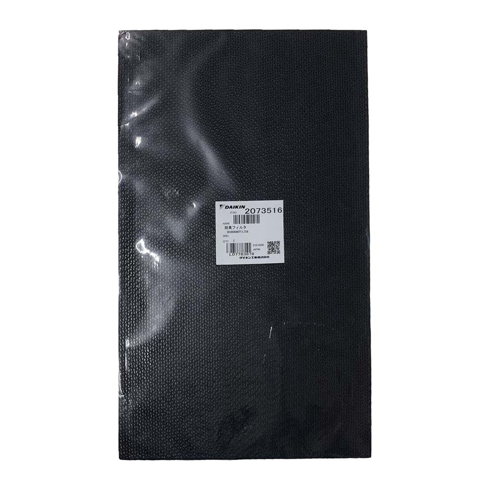 ダイキン　脱臭フィルタ　【品番：2073516】