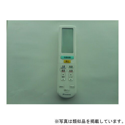 ダイキン ワイヤレスリモコン ARC472A77 【品番:2559882】● ダイキン ワイヤレスリモコン ARC472A77 【品番:2559882】●