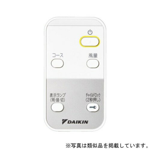 ダイキン ワイヤレスリモコン(リモコンホルダー付属) ARC481A8 【品番:2380485】 ダイキン ワイヤレスリモコン(リモコンホルダー付属) ARC481A8 【品番:2380485】