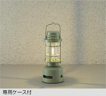 大光電機 ONTAN スピーカー搭載LEDスタンドライト 【品番：DXL-81428C】