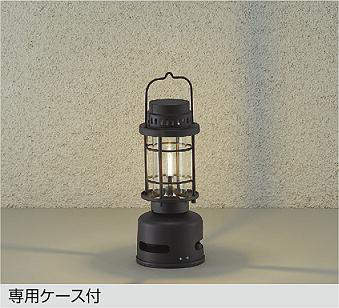 大光電機 ONTAN スピーカー搭載LEDスタンドライト 【品番：DXL-81429C】