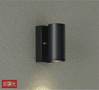 大光電機（DAIKO）　スポットライト 非調光 一般タイプ　【品番：DOL-4321YB】