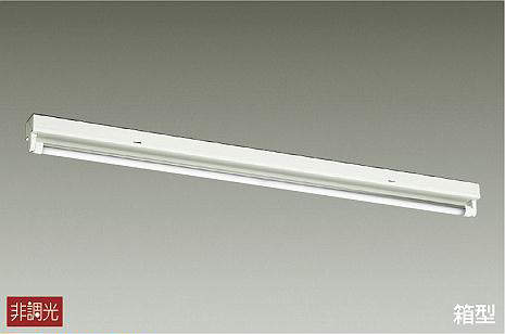 大光電機（DAIKO）　ベースライト FL40W形×1灯相当 直付タイプ　【品番：DBL-4362WW25】 jyusetsupro-10262091 住設プロ 楽天市場店 パッケージ画像