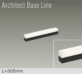 ߥץŷԾŹ㤨ŵDAIKOˡ١饤 ܾ Ĵ ArchitectBaseLine L=305mm֡DBL-5494YBGۡפβǤʤ14,630ߤˤʤޤ