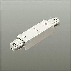 大光電機（DAIKO） 直付・パイプ吊り兼用型ダクトレール・パーツ 連結用ジョイナー 白 【品番：DP-36495】