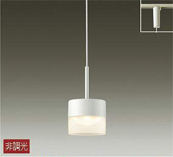 大光電機（DAIKO）　ペンダント 非調光 白熱灯60W相当 プラグタイプ　【品番：DPN-37464】