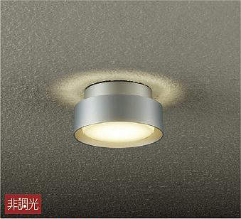大光電機（DAIKO）　玄関灯 シンプル丸タイプ LED交換可 非調光　【品番：DWP-37638】