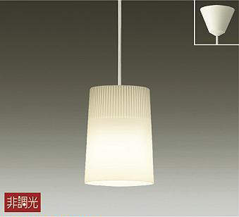大光電機（DAIKO）　ペンダント 洋風 非調光 白熱灯 60W相当フランジタイプ LED交換可能タイプ小型　【品番：DPN-38788Y】