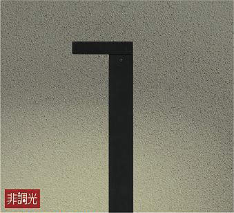 大光電機（DAIKO）　ガーデニングライト ポールタイプ　【品番：DWP-40791Y】