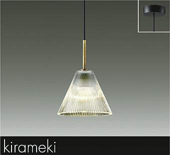 ●光色： 電球色 ●色温度： 2700K ●演色性： Ra83 ●定格光束： 210Lm ●消費電力： 5.9W ●VA値： 12VA ●固有エネルギー消費効率： 35.5Lm/W ●従来光源： 白熱灯60W相当 ●取付位置： 直付専用 ●器具寸法： 径φ140 高190 全長400〜1200mm ●吊高さ調節可能 ●傾斜天井にも使用可能（55°まで） ●AC100V ●光源寿命： 40,000時間 ●調光器併用不可 ●φ3.8細コード使用 ●器具色： 真鍮ブロンズ ●本体： 鋼管・真鍮 真鍮ブロンズメッキカバー:ガラス 透明（リブ入）パーツ:アルミダイカスト ブロンズ風塗装 【メーカー名】大光電機（株） 【メーカー品番】DPN-41500Y