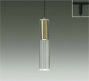 大光電機(DAIKO) ペンダント 非調光 LED交換不可タイプ 【品番:DPN-41799Y】(3)