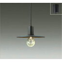 大光電機(DAIKO) ペンダント 【品番:DPN-42457YG】