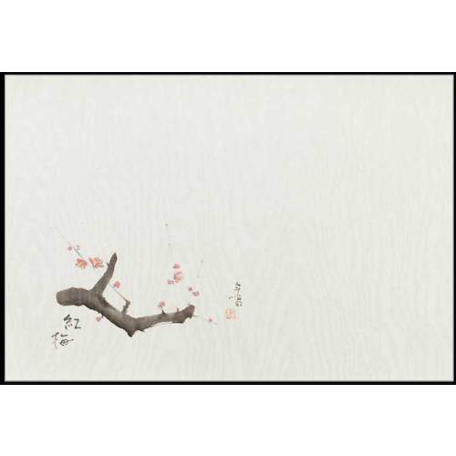 大黒工業　テーブルマット四季花柄　＃752　紅梅　【品番：220752】