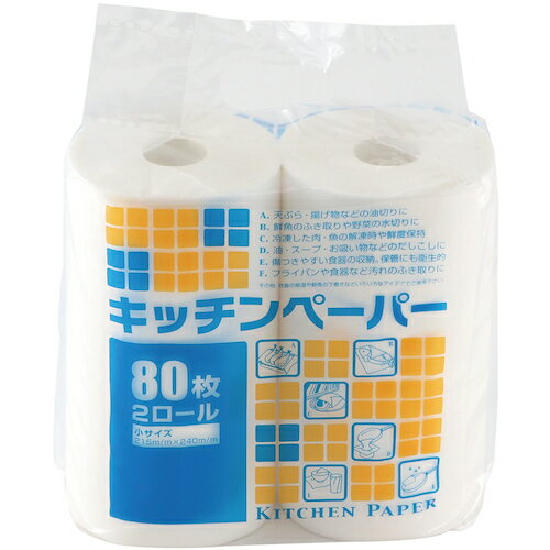 大黒工業　キッチンペーパー　小　80枚　2ロール　【品番：377202】