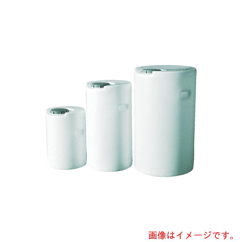 ダイライト　薬品用タンクLLA型（密閉型）50L　【品番：LLA50】□