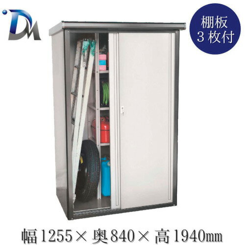 【別途送料あり】ダイマツ（DAIMATSU）　わくわく収納庫　【品番：DM2-1975】