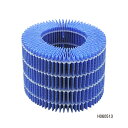 ダイニチ工業 加湿器用 抗菌気化フィルター 【品番:H060513】