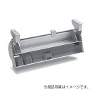 【メーカー直送】ダイドー(DAYDO) クイックボックスD35 W600 【品番:556725】