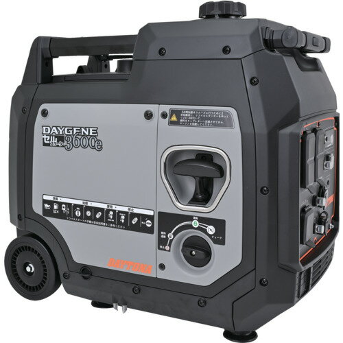 【別途送料あり】デイトナ（DAYTONA）　インバーター発電機　DAYGENE3600　リモコン付き　【品番：5575..