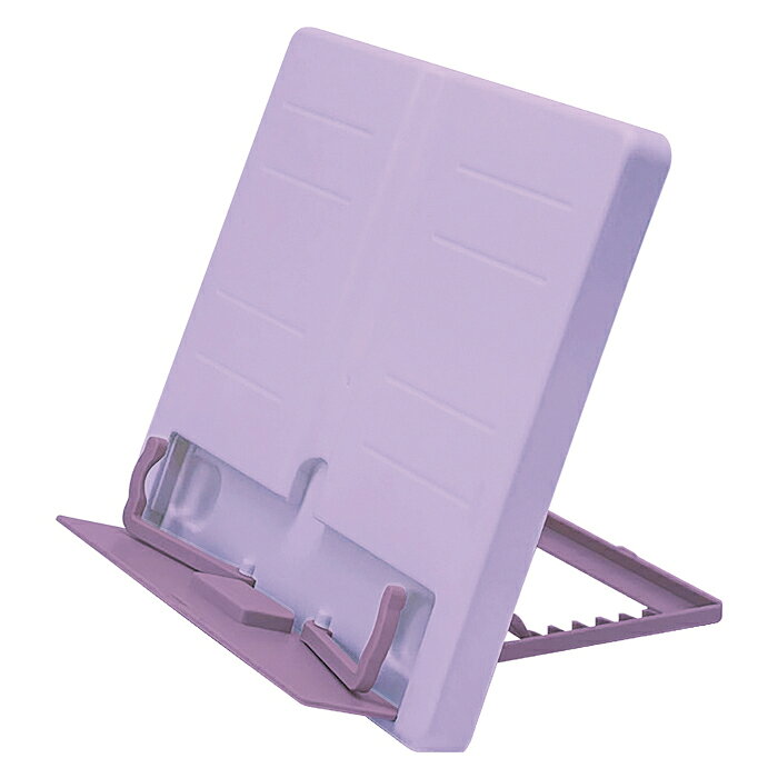 デビカ　ブック&タブレットスタンド　パープル　【品番：063329】【JAN：4904901633298】