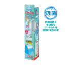 デビカ 抗菌ポケット付きランドセルカバー 【品番:143021】【JAN:4904901480212】