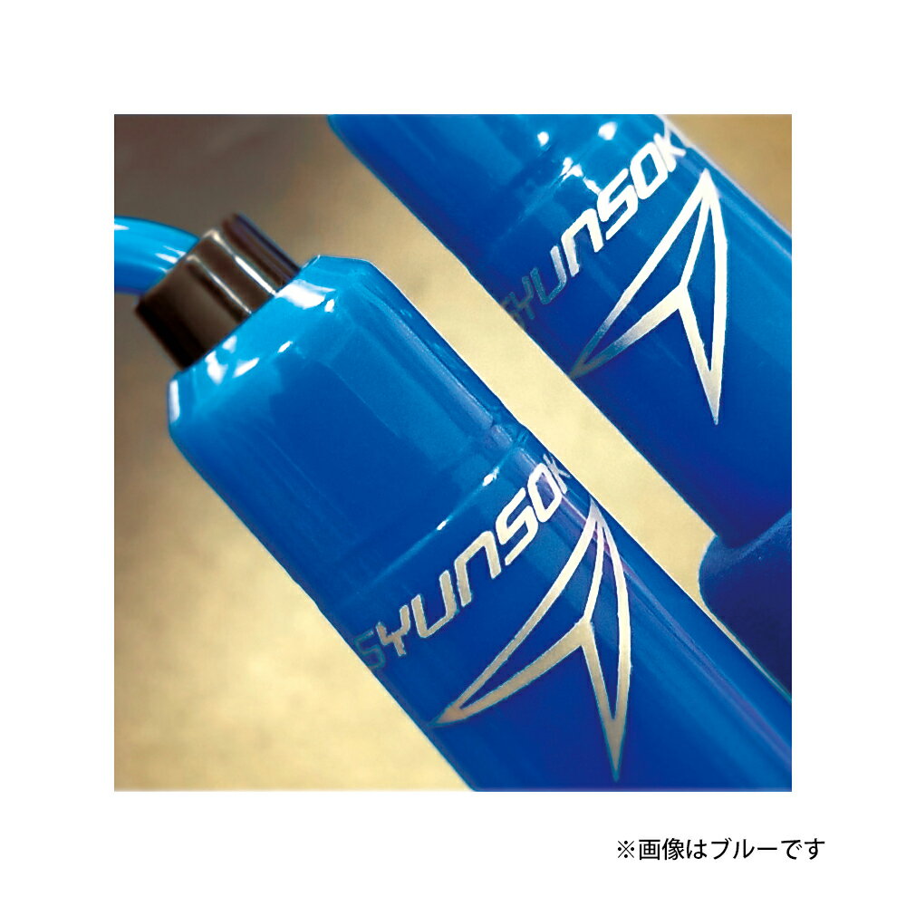 デビカ　瞬足なわとびスタンダード　ピンク　【品番：103573】【JAN：4904901185735】 3