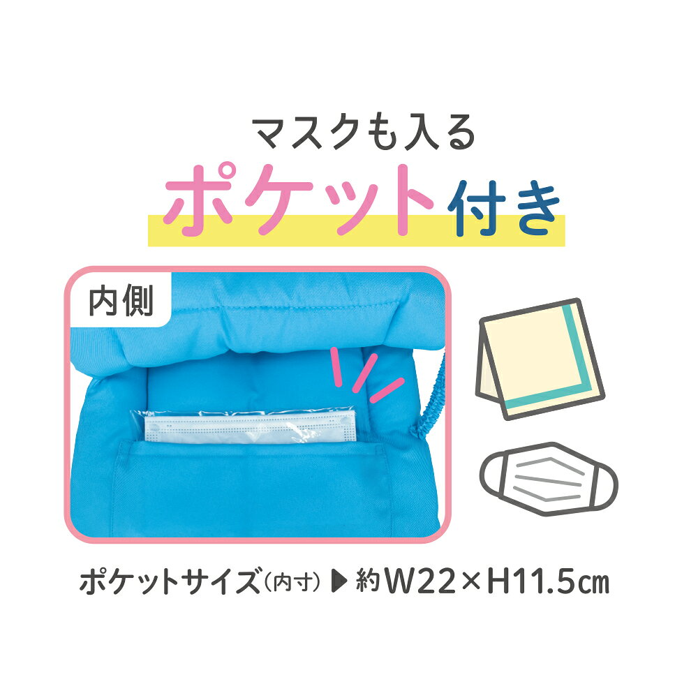 住設プロ 楽天市場店のデビカ　防災ずきんMT　ブルー　【品番：143530】【JAN：4904901485309】｜アングル3