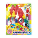 【メール便対応】デビカ かみふうせんセット 【品番:113404】【JAN:4904901134047】(3)
