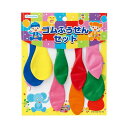 【メール便対応】デビカ ゴムふうせんセット 【品番:110410】【JAN:4904901104101】