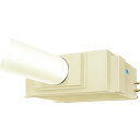 【法人限定】デンソー(DENSO) セパレート型スポットクーラー(8人用) 室内機のみ 三相200V 【品番:50HS-KJ-IN】