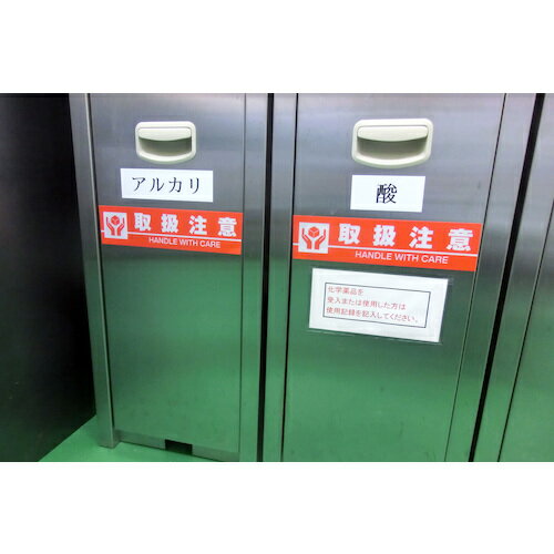 ������ƥå������ѥ������ɽ���ơ��ס��谷���ա������֡�H06TC��