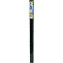 イノベックス(Dio) グローバルネット 20メッシュ ブラック 91cm×6m 【品番:120265】