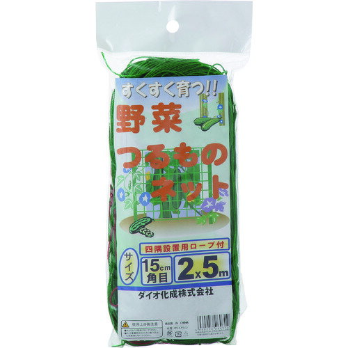 イノベックス（Dio）　野菜つるものネット　緑　15cm角目　幅2m×長さ5m　【60個】　【品番：260312】
