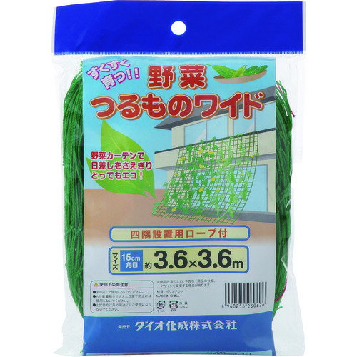 特長 ●ゴーヤ・きゅうり・へちまなど野菜の栽培に適したつるものネットです。 ●目の大きさが約15cmと大きく、ネットの反対側で成長した野菜も目を通して収穫できます。 仕様 ●幅(m)：3.6 ●長さ(m)：3.6 ●色：緑 ●野菜つるものワ...