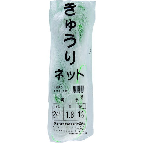 ���Υ٥å�����Dio�ˡ����夦��ͥåȡ�24cm�ܡ����С�1��8m��18m�������֡�400442��