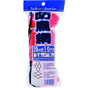 イノベックス(Dio) 防鳥網 目合い20mm 10坪 幅3.6m×長さ9m へッダー付き 【品番:401005】