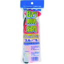 イノベックス(Dio) 防鳥網 目合い30mm 10坪 幅3.6m×長さ9m へッダー付き 【品番:414234】
