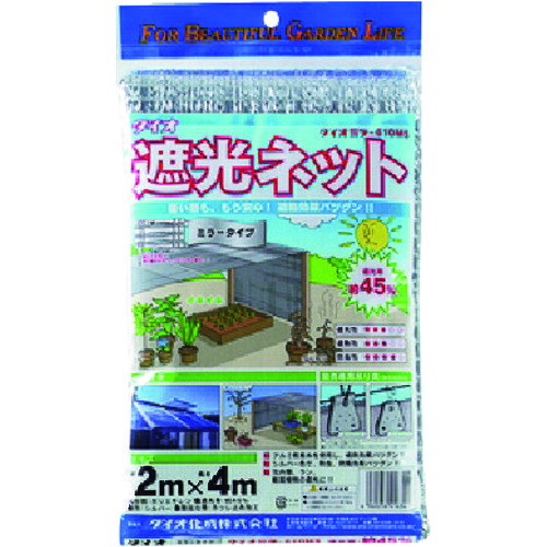 特長 ●アルミ蒸着テープによる高い遮熱効果を持った遮光資材です。 ●ダイオミラー　610MSS　銀　2m×4m 質量・質量単位 ●0.0g 【メーカー名】（株）イノベックス 【メーカー品番】416344