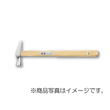 土牛産業 ステンレス 舟手玄能（柄付） 小小 【品番：00280】