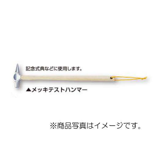ڵȡå ƥȥϥޡ 1/4P 390mm֡01626