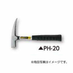 土牛産業 打音検査用ハンマー PH-20 【品番：01590】●