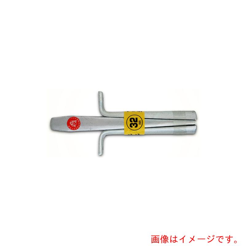 特長 ●セリ矢の寸法はご使用されるコンクリートドリルに合わせた物をご使用下さい。 用途 ●御影石などの荒割り作業に。 仕様 ●全長(mm)：220 ●刃長(mm)：145 ●サイズ(mm):32 材質 ●炭素工具鋼 質量・質量単位 ●1170.0g 【メーカー名】土牛産業（株） 【メーカー品番】00494