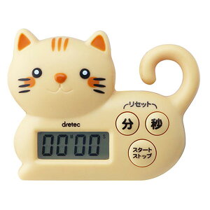 【メール便対応】ドリテック ねこタイマー ブラウン 【品番:T-568BR】